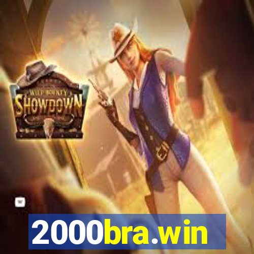 2000bra.win