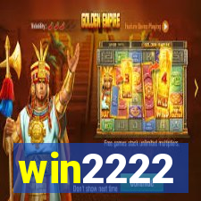 win2222