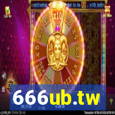 666ub.tw