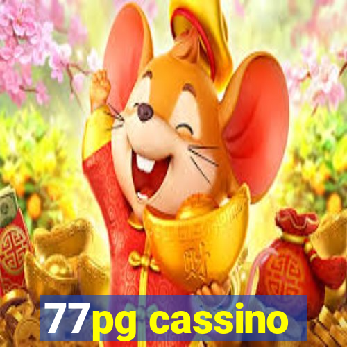 77pg cassino