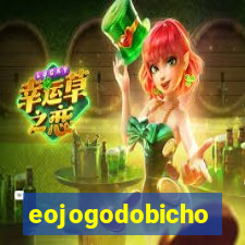 eojogodobicho