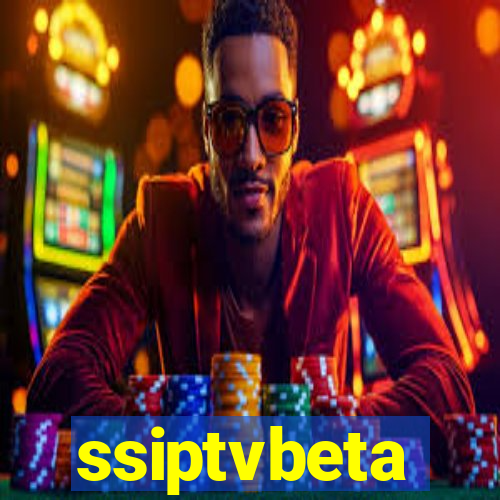 ssiptvbeta