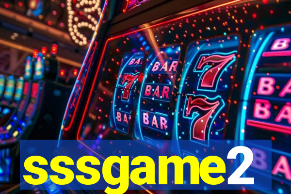 sssgame2