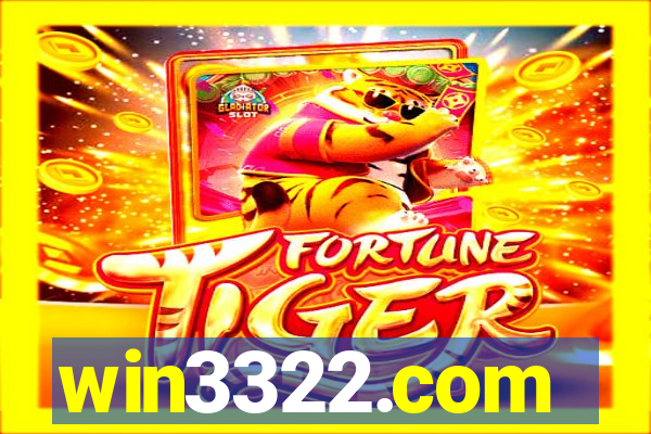 win3322.com