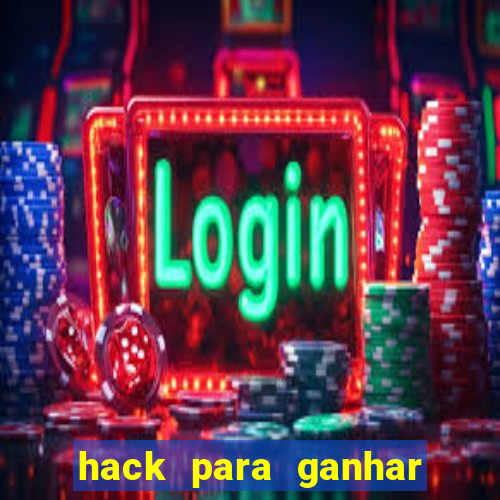 hack para ganhar dinheiro no pix